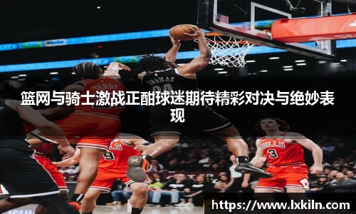 zoty中欧官方app下载