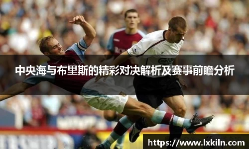 zoty中欧官方app下载